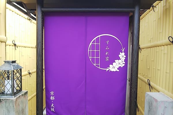 病院 保健室 診療所系のレンタル撮影スタジオまとめ スペースマーケット