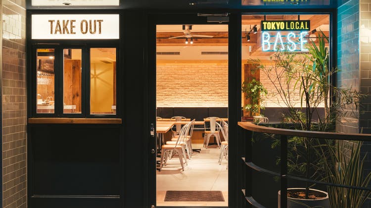 Tokyo L O C A L Base 町屋駅徒歩3分 上野 西日暮 Tokyo L O C A L Base 町屋駅徒歩3分 上野 西日暮