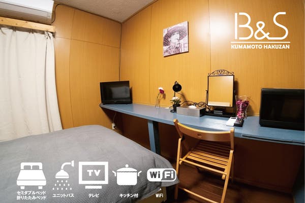 格安撮影スタジオ 熊本県のハウススタジオまとめ 500円 1h スペースマーケット