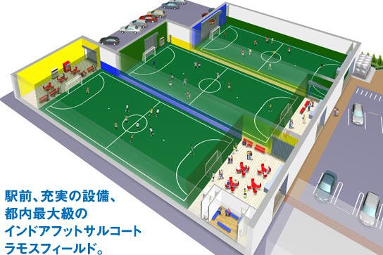 フットサルスタジオライズ豊洲 3コート全面貸切 スペースマーケット フットサルスタジオライズ豊洲 3コート全面貸切 スペースマーケット