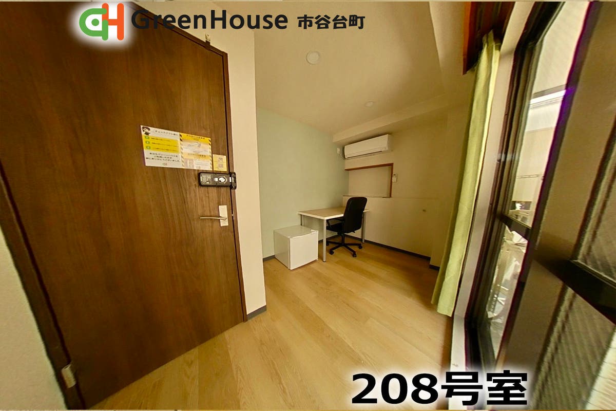 新宿市谷 8号室 貸切個室 8月新設 ３蜜 コロナ対策万全 高速インターネットリモートワーク最適 スペースマーケット