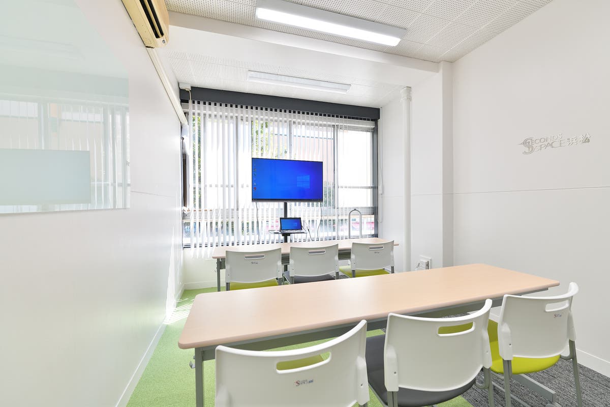 【浜松駅5分】貸会議室・レンタルスペース・街中・無料WiFi 三密対策実施済 昭和な空間に、令和の新しい生活スタイル スペースマーケット