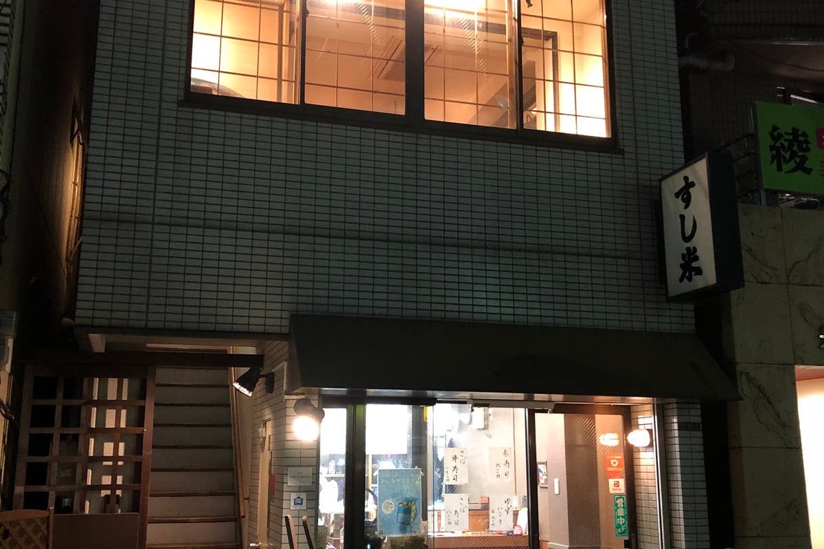 肥後橋駅徒歩2分好立地 靭公園 江戸堀しっとり大人の空間シェアキッチン クラウドキッチン イベント パーティーなどに最適 スペースマーケット 肥後橋駅徒歩2分好立地 靭公園 江戸堀しっとり大人の空間シェアキッチン クラウドキッチン イベント パーティーなどに最適 スペースマーケット