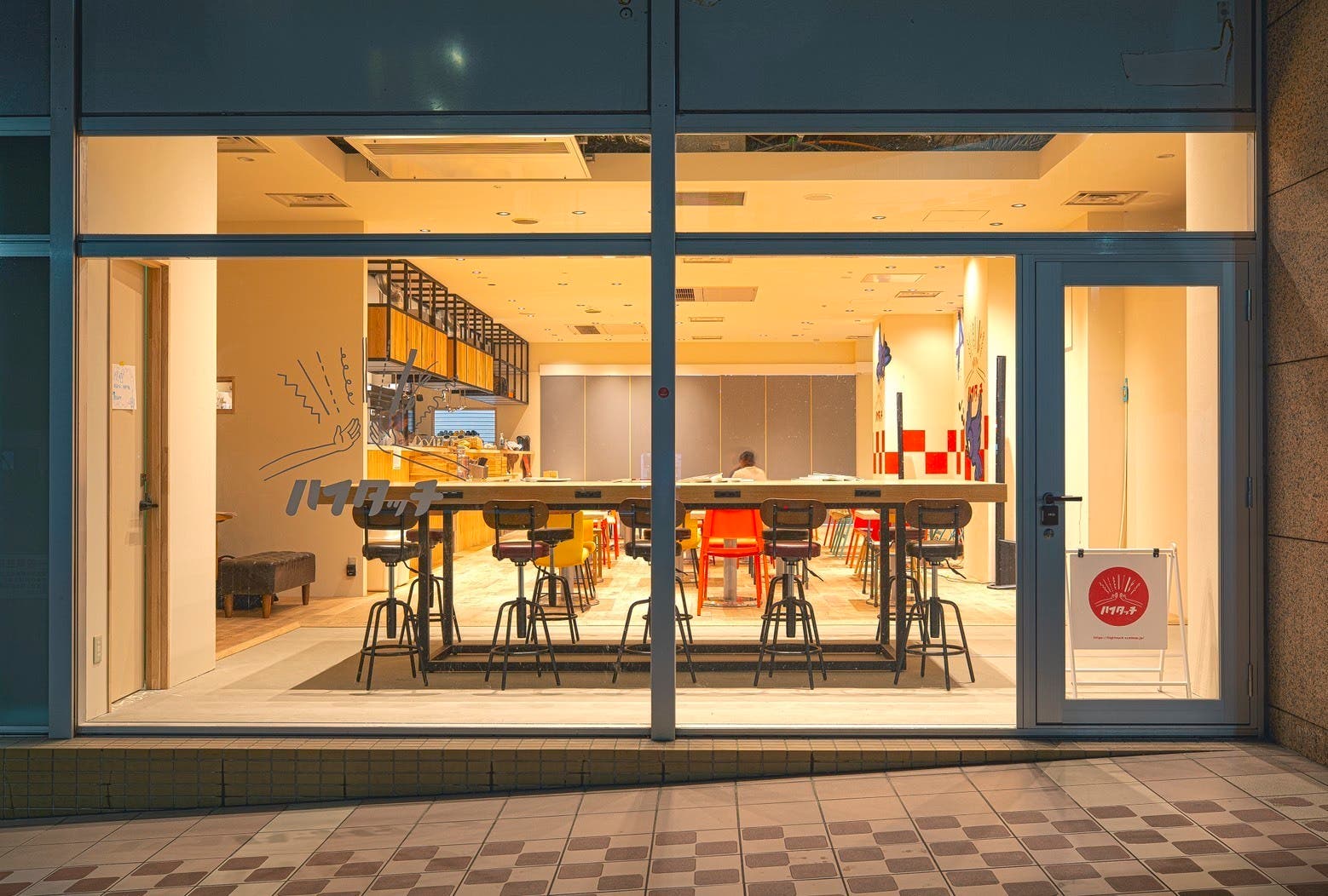 大阪府 女子会のクリスマスパーティー向けのレンタルスペースまとめ スペースマーケット