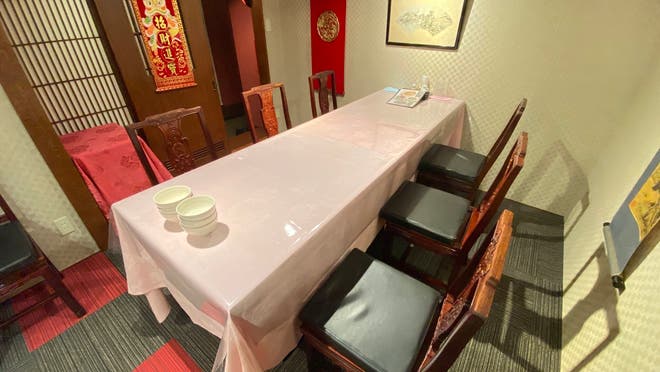 宮城県 ママ会ができる個室レンタルスペースtop スペースマーケット 宮城県 ママ会ができる個室レンタルスペースtop スペースマーケット