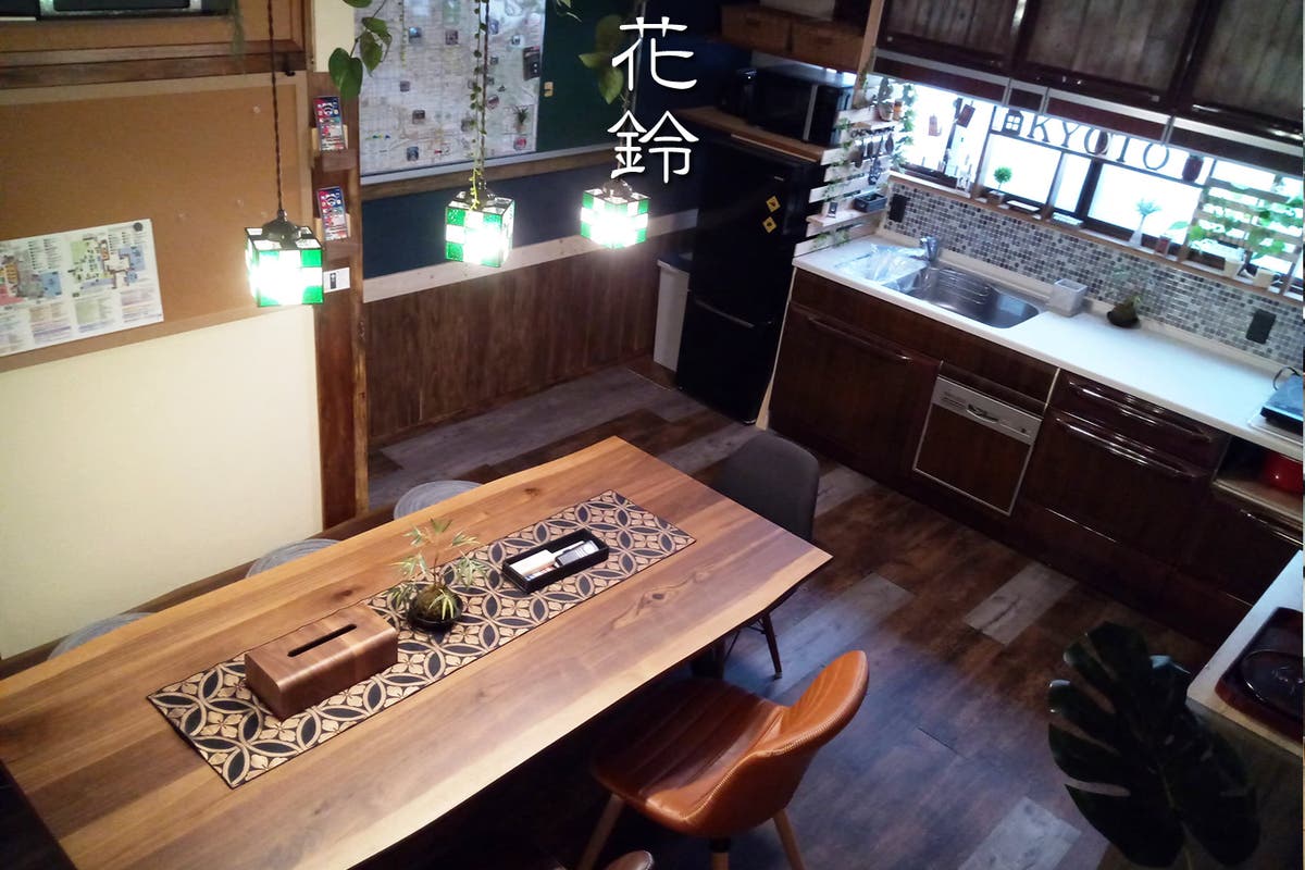 京都駅3分の好立地 お洒落カフェ風 ダイニングが大人気の贅沢戸建て 巨大スクリーンで最新曲pvを流して最高に盛り上がる スペースマーケット 京都駅3分の好立地 お洒落カフェ風 ダイニングが大人気の贅沢戸建て 巨大スクリーンで最新曲pvを流して最高に盛り上がる スペースマーケット