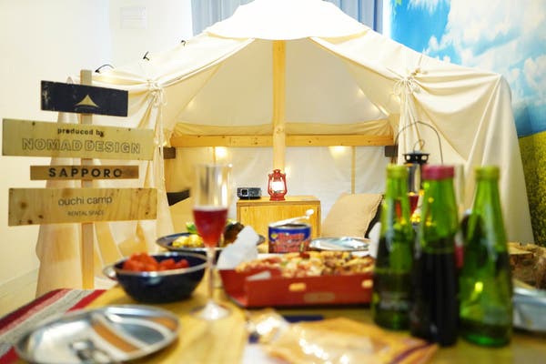 北海道で個室デート カップルに大人気 貸切デートができるスペース スペースマーケット 北海道で個室デート カップルに大人気 貸切デートができるスペース スペースマーケット