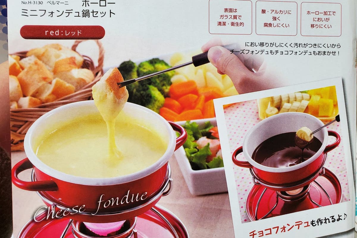 キッチン付きスペース1 料理 誕生日会 お家デート タコパなどに スペースマーケット キッチン付きスペース1 料理 誕生日会 お家デート タコパなどに スペースマーケット