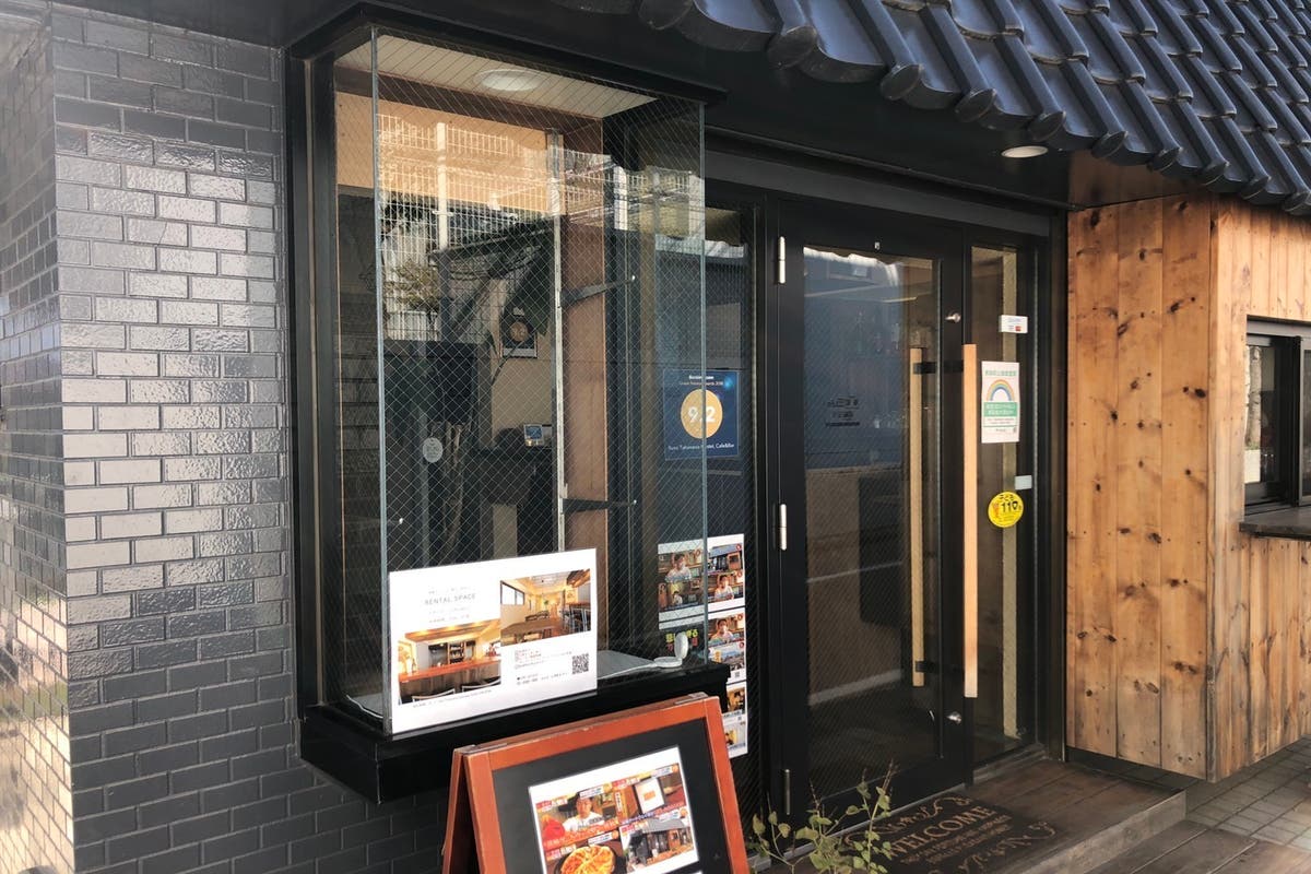 高輪のカフェバーを貸切 キッチン利用 パーティー 商用撮影に Wi Fi モニター スピーカー完備 スペースマーケット