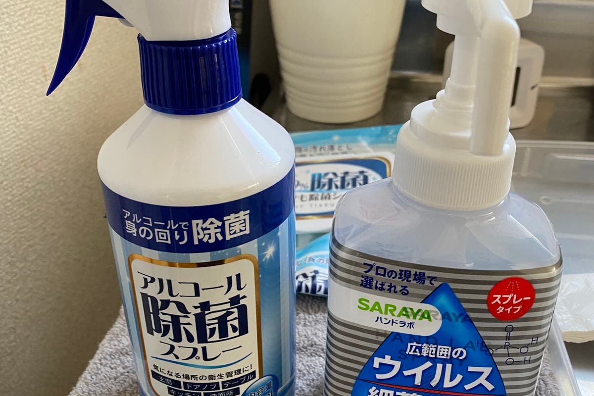 名古屋駅 太閤通口 新幹線口 徒歩4分 名古屋駅近 Wifi無料12名まで利用可 窓3箇所あり換気できます スペースマーケット 名古屋駅 太閤通口 新幹線口 徒歩4分 名古屋駅近 Wifi無料12名まで利用可 窓3箇所あり換気できます スペースマーケット