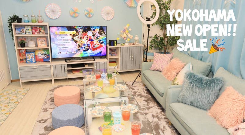 ココリアpastel横浜 Open特割 キレイ 毎日除菌 誕生日 女子会 映画見放題 Wi Fi Switch リングライトの評価とレビュー スペースマーケット ココリアpastel横浜 Open特割 キレイ 毎日除菌 誕生日 女子会 映画見放題 Wi Fi Switch リングライトの評価とレビュー スペースマーケット