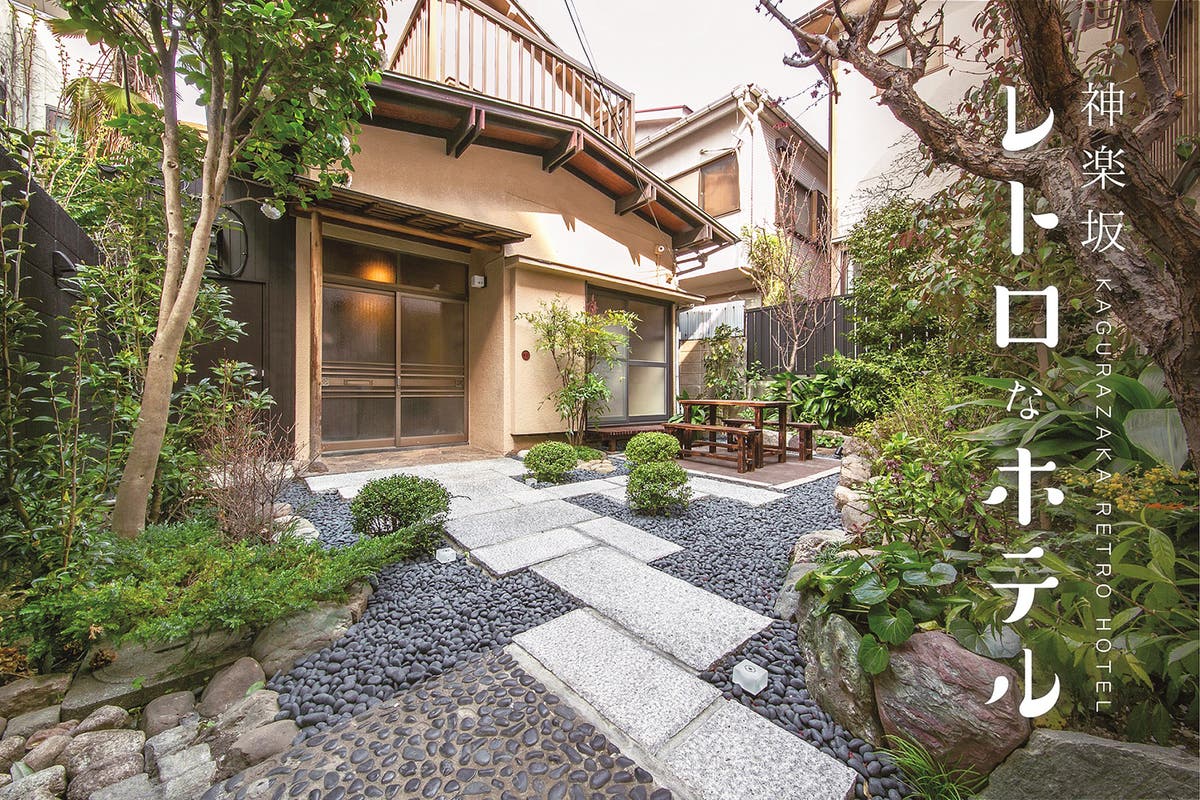 昭和にタイムスリップ 四季を楽しむことができる庭付き一軒家一棟貸し スペースマーケット