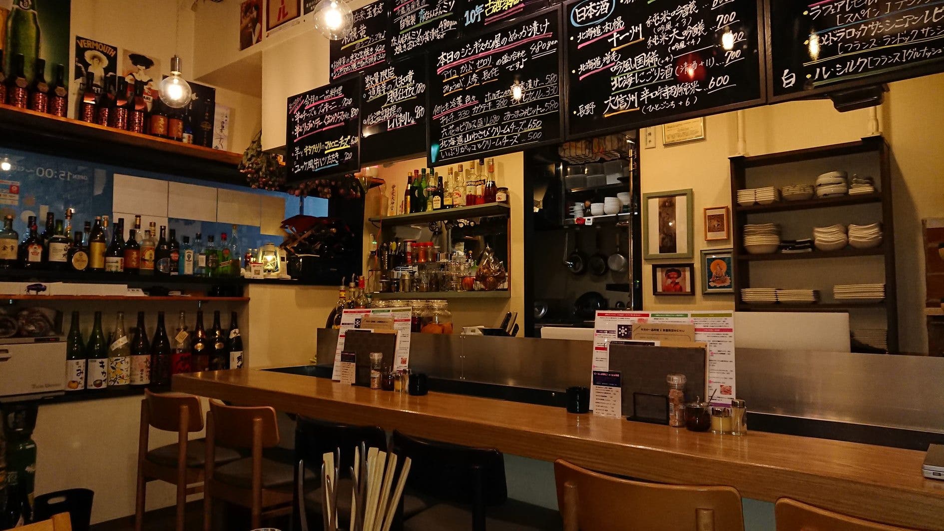 キッチン厨房 洗い場 調理器具 食器付店舗 昼カフェ カレー店週末営業 撮影 英会話 ママ会等に 契約に合わせて料金 スペースマーケット