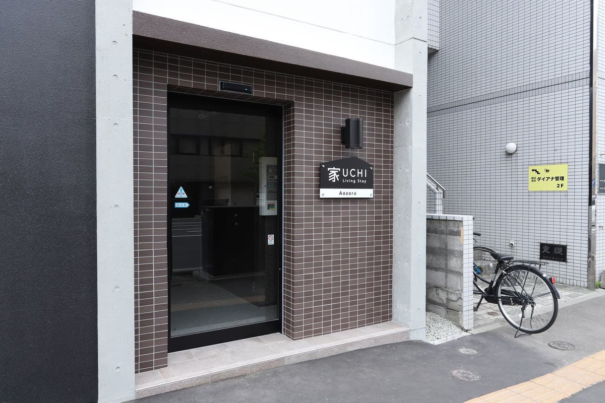 北5西12 高級家具導入 女子会 Party 撮影など広々空間で特別な時間を R4 スペースマーケット 北5西12 高級家具導入 女子会 Party 撮影など広々空間で特別な時間を R4 スペースマーケット