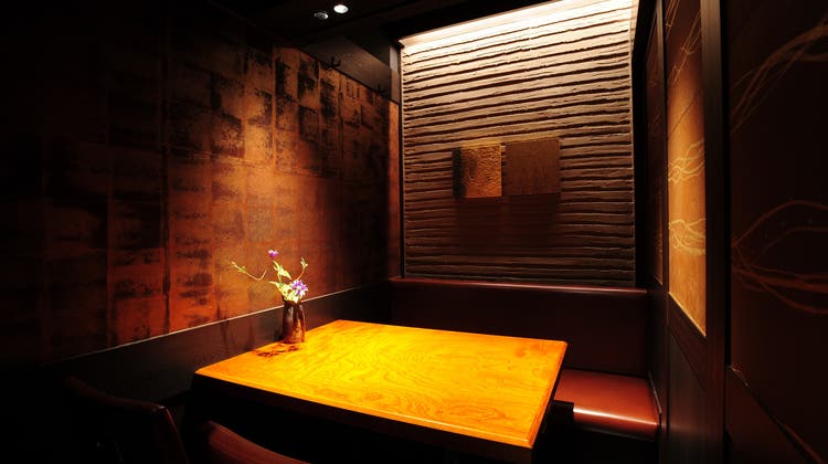 番屋新宿南口ワークスペース Wi Fi無料 テレワーク リモートワーク Web会議 作業場所 番屋新宿南口ワークスペース 番屋新宿南口ワークスペース Wi Fi無料 テレワーク リモートワーク Web会議 作業場所 番屋新宿南口ワークスペース