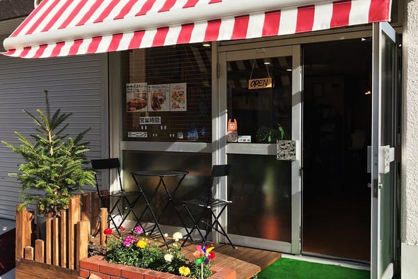 名城公園駅周辺の貸切可能なレンタルカフェまとめ スペースマーケット 名城公園駅周辺の貸切可能なレンタルカフェまとめ スペースマーケット