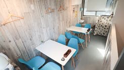 バラエティーキッチン Trieste 神田 秋葉原駅から徒歩5分 2 バラエティーキッチン Trieste 神田 秋葉原駅から徒歩5分 2