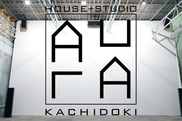 勝どき駅周辺 50人程度で貸切okな個室レンタルスペース お店まとめ スペースマーケット 勝どき駅周辺 50人程度で貸切okな個室レンタルスペース お店まとめ スペースマーケット