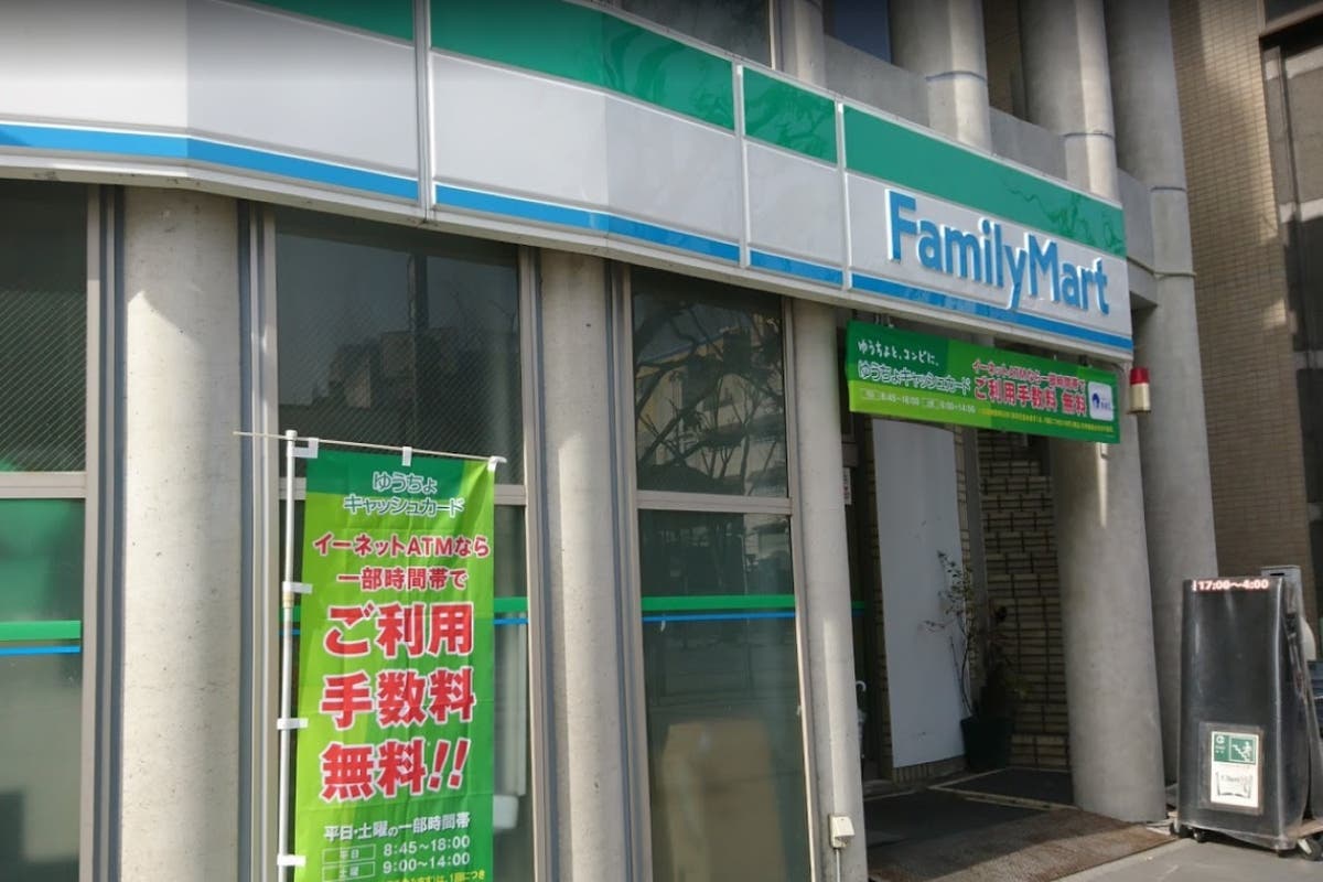 269 シェアスペstylish静岡 冬割 最大人 Wi Fi 換気 定期消毒 パーティ 会議 女子会 スペースマーケット 269 シェアスペstylish静岡 冬割 最大人 Wi Fi 換気 定期消毒 パーティ 会議 女子会 スペースマーケット