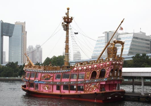 竹芝小型船発着所 海賊船チャータークルーズ イベント パーティーparty q 記念日 結婚式 ユニークベニュー スペースマーケット 竹芝小型船発着所 海賊船チャータークルーズ イベント パーティーparty q 記念日 結婚式 ユニークベニュー スペースマーケット