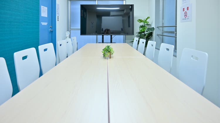 Gs貸会議室 藤沢南口店 ブルー 藤沢駅2分 Gs貸会議室ブル Gs貸会議室 藤沢南口店 ブルー 藤沢駅2分 Gs貸会議室ブル