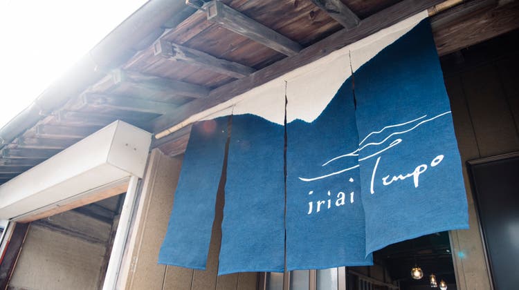 Iriai Tempo 築100年の古民家で素敵な時 Iriai Tempo 築100年の古民家で素敵な時