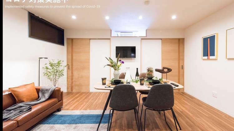 Toraスカイツリー 押上駅3分 上野浅草徒歩圏 デザイナーズ 90 スイートルーム Toraスカイツリー 押上駅 Toraスカイツリー 押上駅3分 上野浅草徒歩圏 デザイナーズ 90 スイートルーム Toraスカイツリー 押上駅