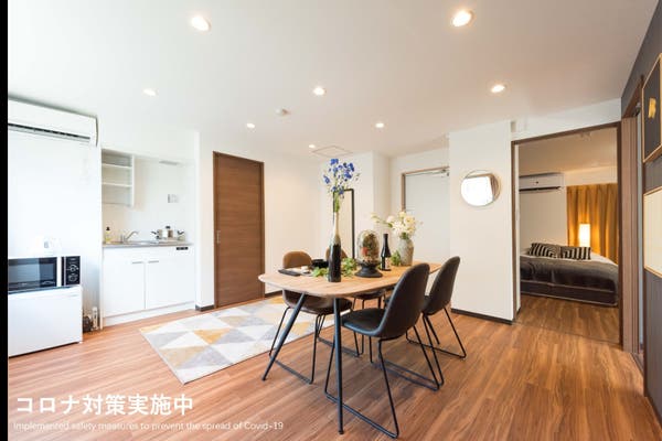 駒込駅周辺で個室デート カップルに大人気 貸切デートができるスペース スペースマーケット