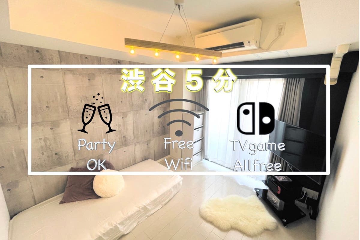 渋谷5分 夏割 アリス渋谷 撮影ok 女子会 パーティー Vlive 除菌 誕生日会 スペースマーケット 渋谷5分 夏割 アリス渋谷 撮影ok 女子会 パーティー Vlive 除菌 誕生日会 スペースマーケット