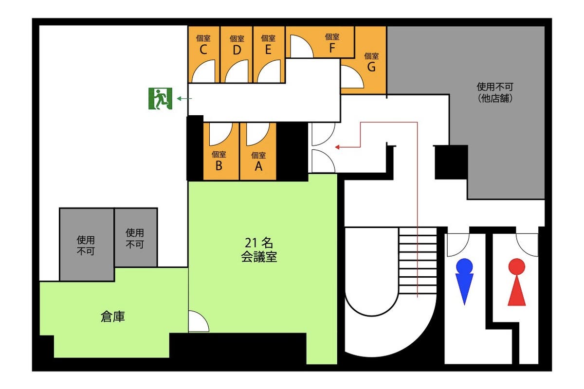 Openキャンペーン中 Odakyu Rental Space 本厚木個室c 本厚木駅直結 Wifi モニター有 Web会議 スペースマーケット Openキャンペーン中 Odakyu Rental Space 本厚木個室c 本厚木駅直結 Wifi モニター有 Web会議 スペースマーケット