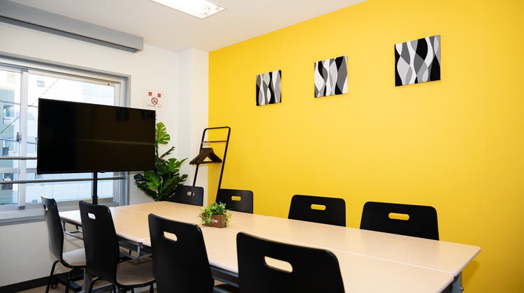 Gs貸会議室 藤沢南口店 イエロー 藤沢駅2分 Gs貸会議室イエ Gs貸会議室 藤沢南口店 イエロー 藤沢駅2分 Gs貸会議室イエ