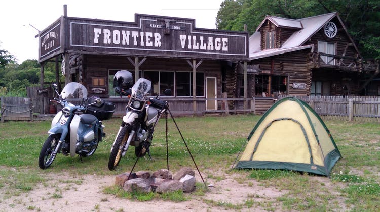 フロンティアビレッジ キャンプ場貸切 1日1グループ フロンティアビレッジ キャンプ場貸切 1日1グループ