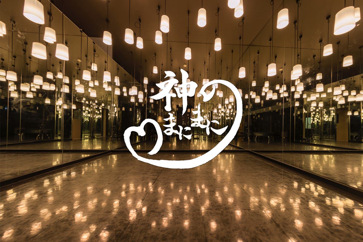 ダンスpv コスプレ撮影におすすめ 大人気カフェを貸し切って撮影 犬山城下町 スペースマーケット ダンスpv コスプレ撮影におすすめ 大人気カフェを貸し切って撮影 犬山城下町 スペースマーケット