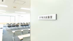 【オンラインセミナー会場】山手線の中心に位置する水道橋に、少人数から最大108名まで利用できる各種スペースをご用意の写真4