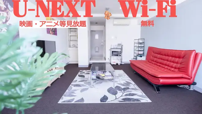 おすすめ 広島市の結婚式二次会に使えるレンタルスペース スペースマーケット おすすめ 広島市の結婚式二次会に使えるレンタルスペース スペースマーケット