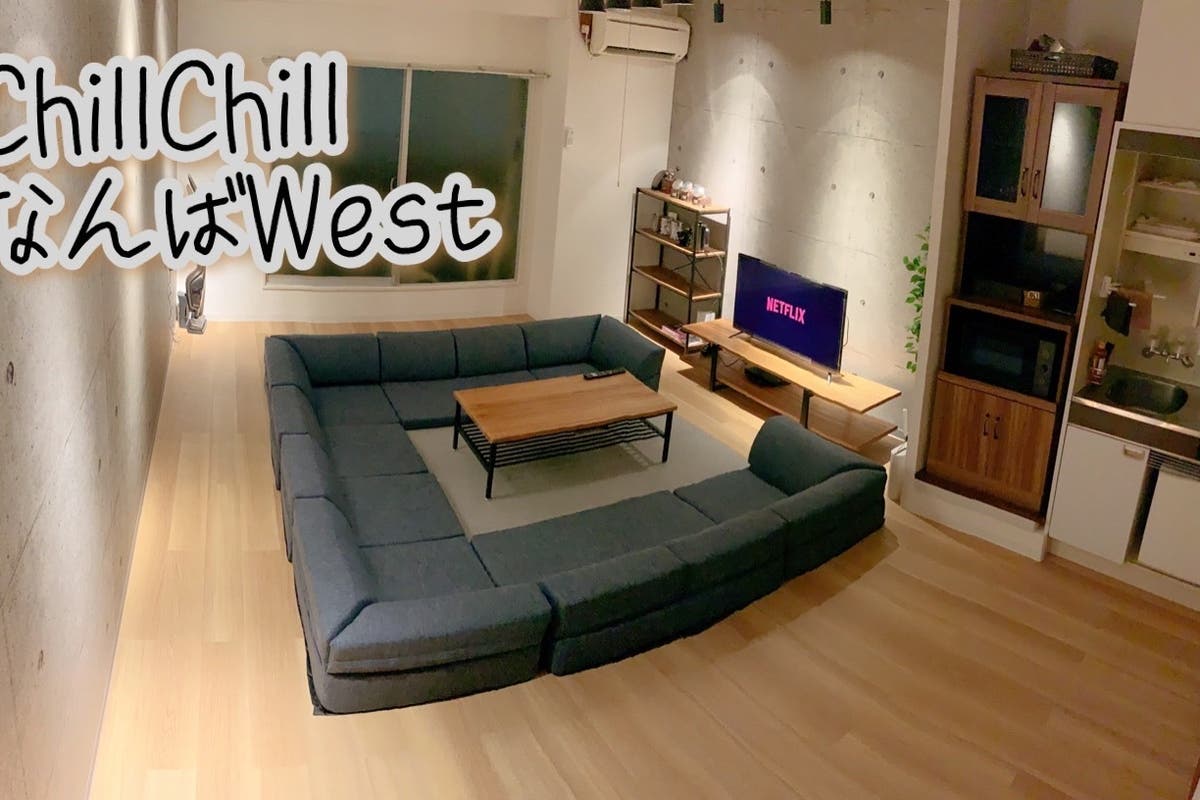 Chillchillなんばwest なんば駅徒歩5分 大人気ゲーム機 Netfrix 映画鑑賞 パーティ 女子会 テレワーク スペースマーケット Chillchillなんばwest なんば駅徒歩5分 大人気ゲーム機 Netfrix 映画鑑賞 パーティ 女子会 テレワーク スペースマーケット