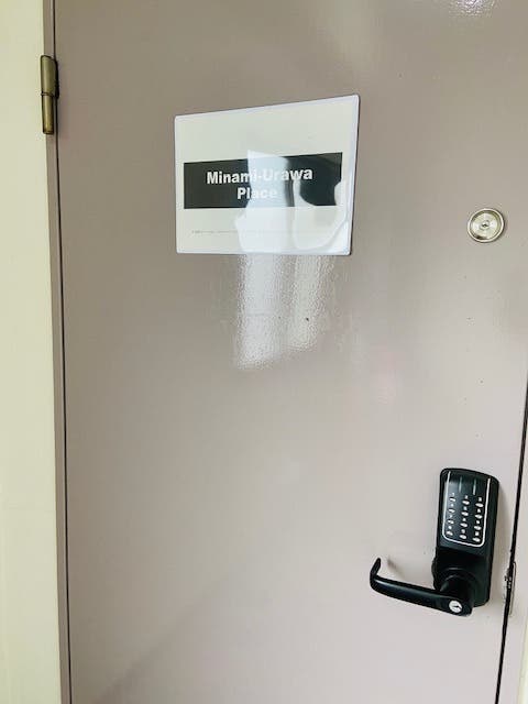 南浦和駅周辺 カップルにおすすめの個室デートができるレンタルルーム スペースマーケット