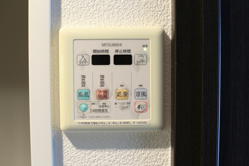 渋谷駅4分 女子会 推し会 Wifi 大型tv 誕生日会 撮影ok 32 Backyard Family For Room スペースマーケット 渋谷駅4分 女子会 推し会 Wifi 大型tv 誕生日会 撮影ok 32 Backyard Family For Room スペースマーケット