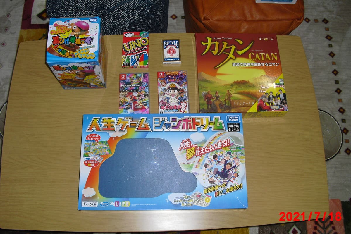 駅から徒歩5分のお家スペースです プロジェクターとnintendo Switchがあります スペースマーケット 駅から徒歩5分のお家スペースです プロジェクターとnintendo Switchがあります スペースマーケット