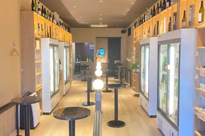 おすすめ 天神のバー スペースマーケット おすすめ 天神のバー スペースマーケット