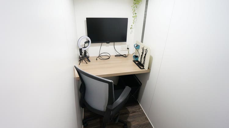 個室型ワークブース鶴見 Wi Fi完備 モニターあり テレワーク Web会議 面接 24時間営業 光回線導入sal 個室型ワークブース鶴見 Wi Fi完備 モニターあり テレワーク Web会議 面接 24時間営業 光回線導入sal