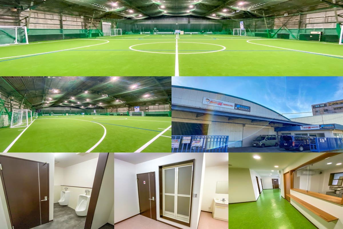 大阪市内 屋内フットサルコート 無料駐車場有 駅徒歩３分 ドローン可 キャプテン翼スタジアム生野 スペースマーケット