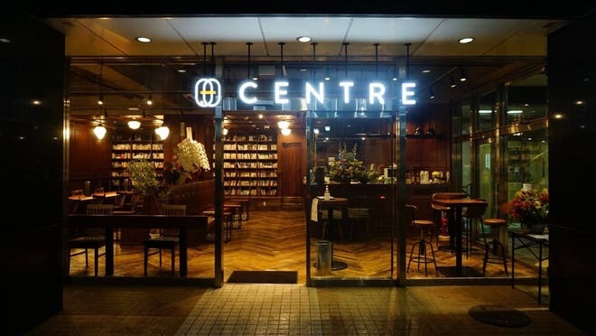 愛知県の貸切可能なレンタルカフェまとめ スペースマーケット 愛知県の貸切可能なレンタルカフェまとめ スペースマーケット