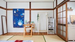 銭湯テルメ末広の離れ、昭和の雰囲気の銭湯も満喫、池袋まで25分＃Room208の写真2