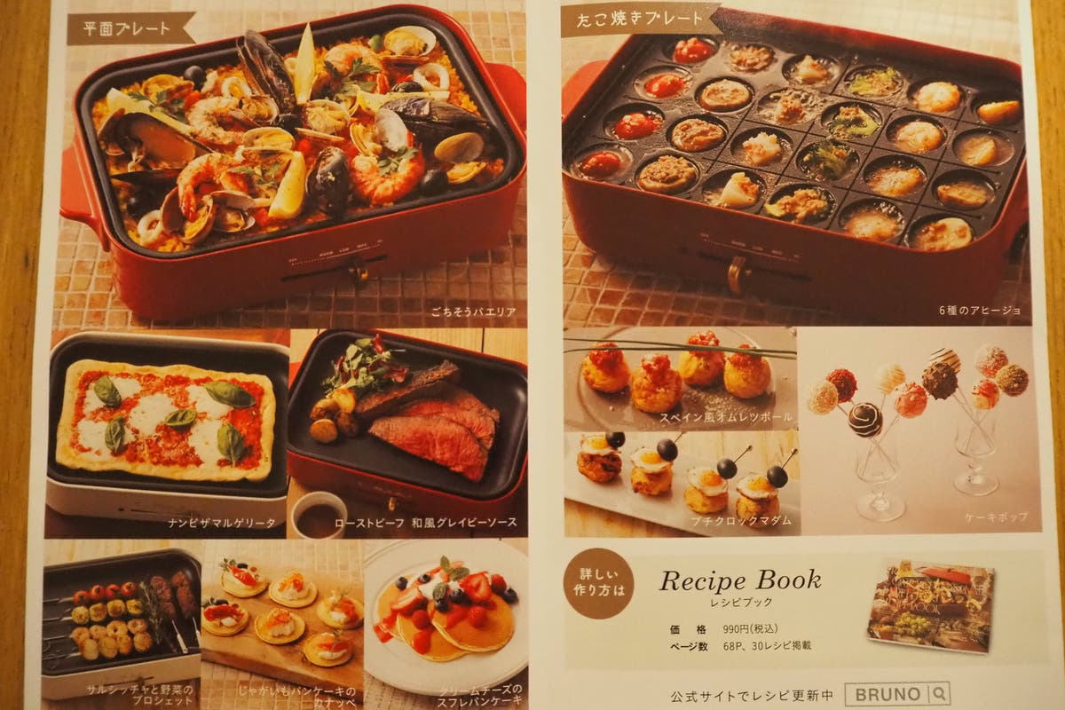 レンタルスペースbee おうちデートやお誕生日会に人気です 女子会 たこパ 鍋パ スペースマーケット レンタルスペースbee おうちデートやお誕生日会に人気です 女子会 たこパ 鍋パ スペースマーケット