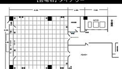 大宮駅から徒歩３分！【DIARY】高い気品感じ、心を通わせるパーティに最適なバンケットルームの写真4