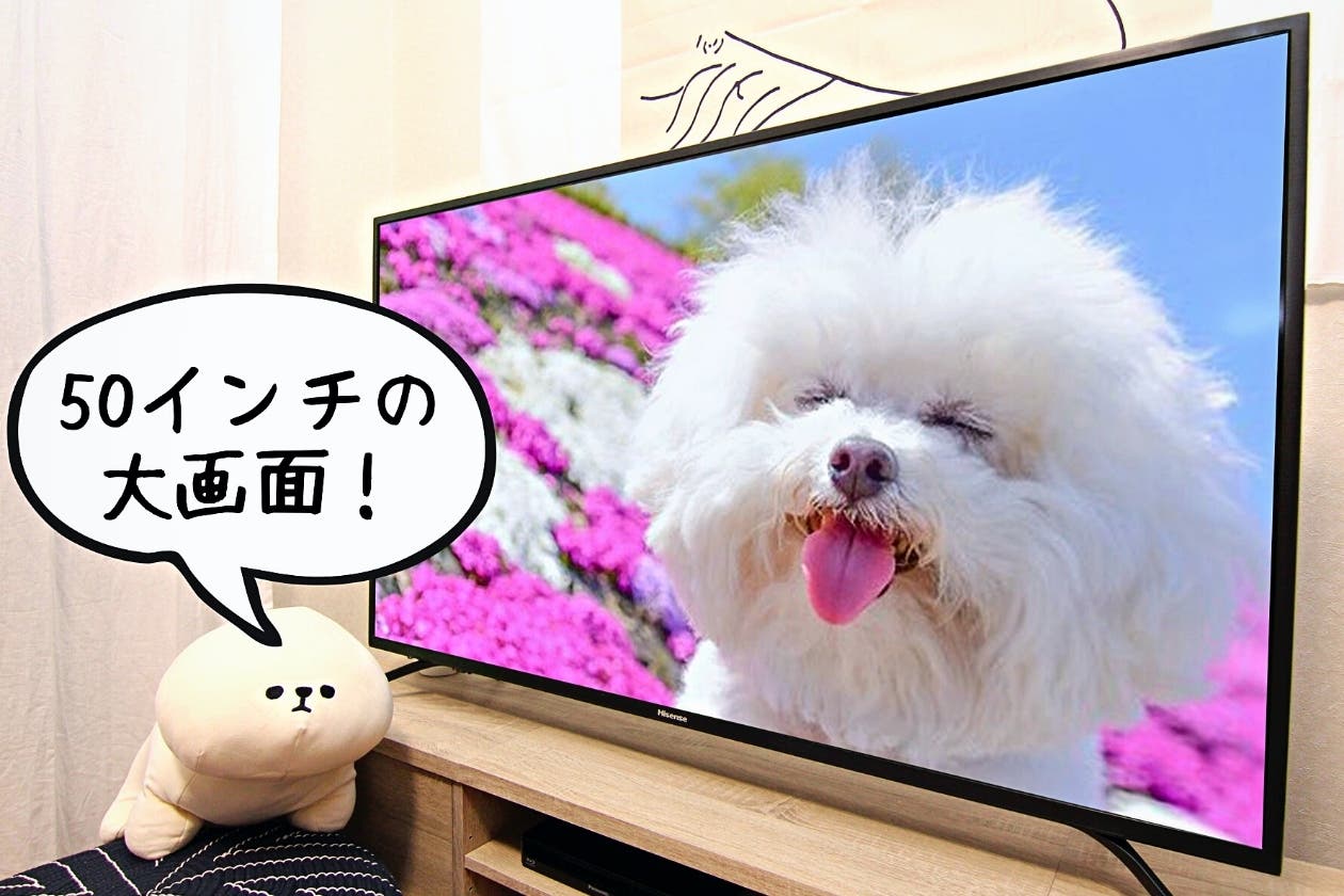 吉祥寺駅周辺 女子会におすすめのおしゃれな貸切レンタルスペースtop スペースマーケット