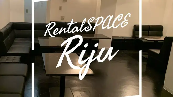 おすすめ 明石市の結婚式二次会に使えるレンタルスペース スペースマーケット おすすめ 明石市の結婚式二次会に使えるレンタルスペース スペースマーケット