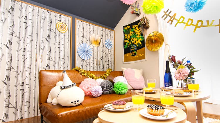 Coco吉祥寺 Coco吉祥寺 駅5分 50 Coco吉祥寺 Coco吉祥寺 駅5分 50