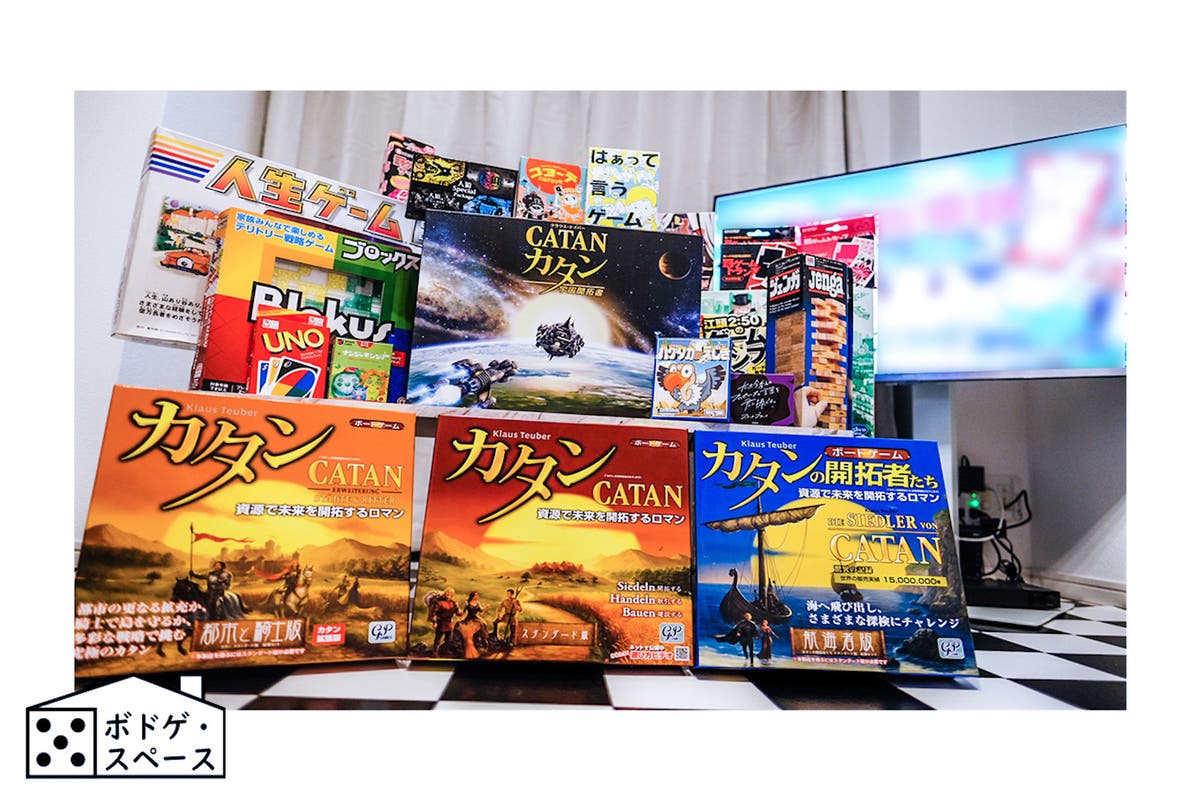 New Open ボードゲーム役30種類 Switch完備 Netflix 光回線 動画向き ボドゲ渋谷 渋谷 24h スペースマーケット New Open ボードゲーム役30種類 Switch完備 Netflix 光回線 動画向き ボドゲ渋谷 渋谷 24h スペースマーケット